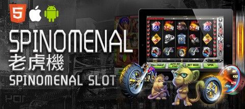 HOYA娛樂APP娛樂城SPINOMENAL老虎機 HOYA娛樂APP娛樂城SPINOMENAL老虎機
