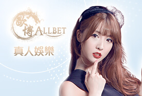 HOYA娛樂APP娛樂城歐博真人 HOYA娛樂APP娛樂城歐博真人