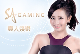 HOYA娛樂APP娛樂城SA真人 HOYA娛樂APP娛樂城SA真人