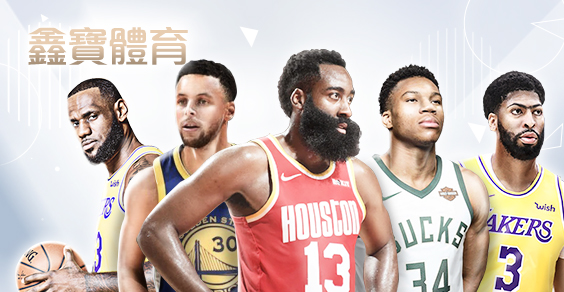 HOYA娛樂APP娛樂城鑫寶體育 HOYA娛樂APP娛樂城鑫寶體育