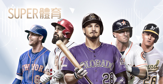 HOYA娛樂APP娛樂城SUPER體育 HOYA娛樂APP娛樂城SUPER體育