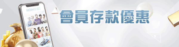 4/21再次獲利~~ Sands賽車數據分析套利